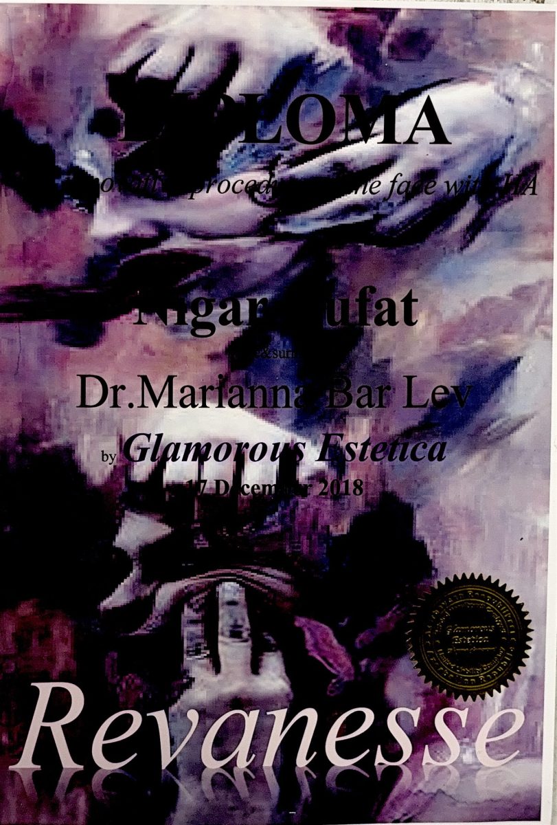 Revanesse – hialuron turşusu ilə üz prosedurları diplomu – Dr. Nigar Rüfət